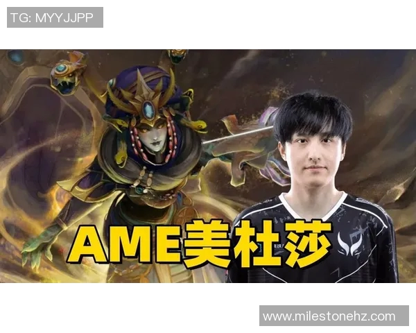 dota2比赛中单-电竞热度走高背后的天王刺客表现与风云模式创造者－基于DotA II比赛中单英雄角色研究-dota2比赛中单