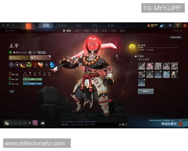 dota2比赛掉落-DOTA2比赛中的掉落物品，激动人心的瞬间-dota2比赛掉落