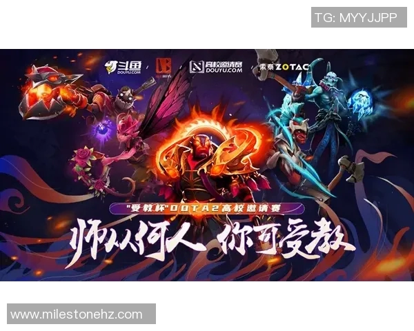 ob战队比赛视频-OB战队比赛视频，热血竞技，激情四溢-ob战队比赛视频