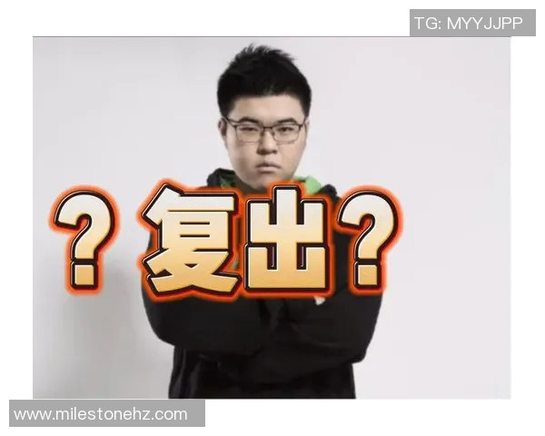 韦神解说的是哪场比赛-韦神解说的那场激动人心的比赛-韦神解说的是哪场比赛